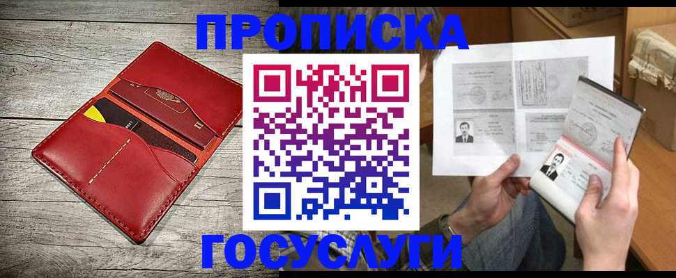 форма 3 в Агиделе
